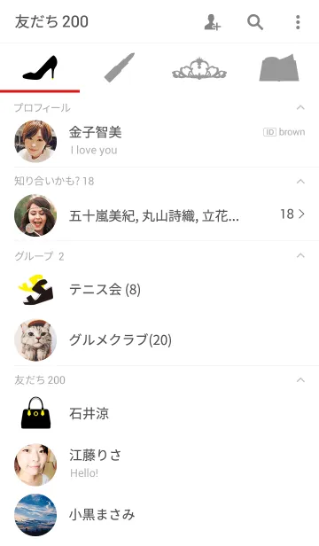 [LINE着せ替え] 木10「営業部長 吉良奈津子」の画像2