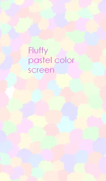 [LINE着せ替え] Fluffy pastel color screenの画像1