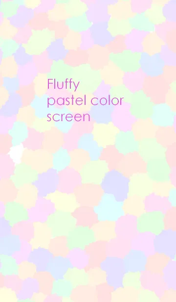 Fluffy pastel color screenの着せ替えメイン画像