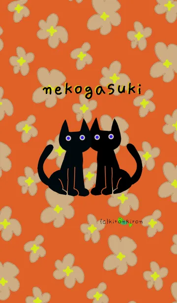 [LINE着せ替え] nekogasukiの画像1