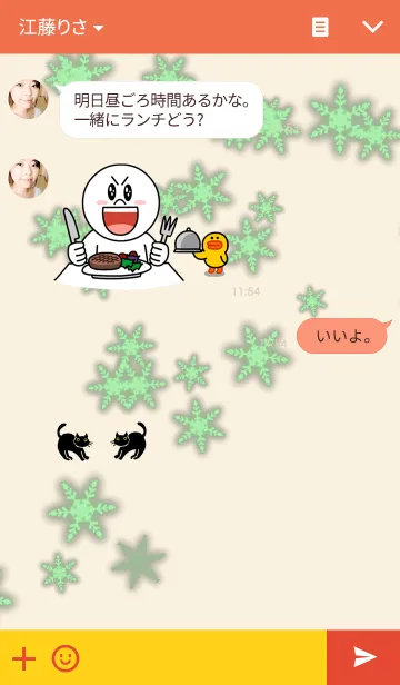 [LINE着せ替え] nekogasukiの画像3