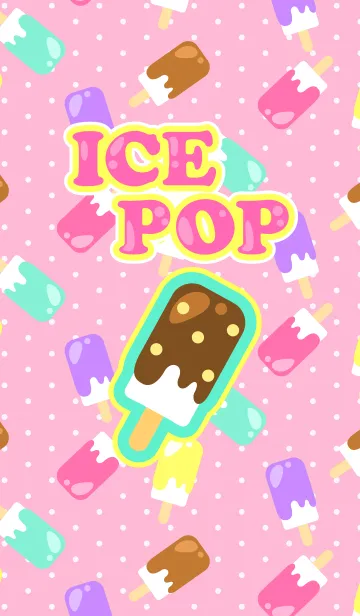[LINE着せ替え] Icepop！の画像1
