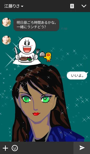 [LINE着せ替え] デニム＆ガールの画像3