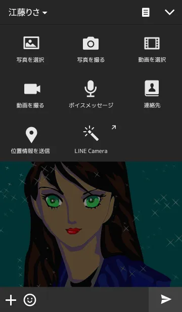 [LINE着せ替え] デニム＆ガールの画像4