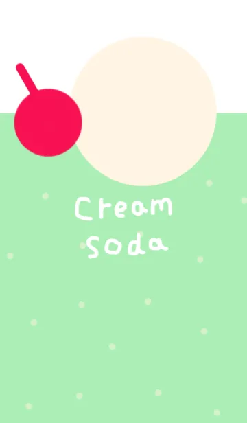 [LINE着せ替え] cream soda themeの画像1
