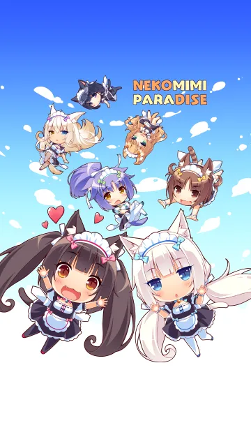 [LINE着せ替え] ねこみみパラダイスの画像1