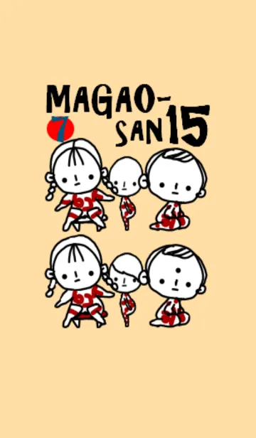 [LINE着せ替え] 真顔さん⑮の画像1