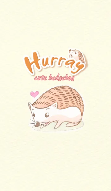 Hurray cute hedgehogのLINE着せ替え