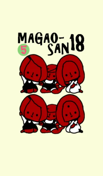 真顔さん⑱の着せ替えメイン画像