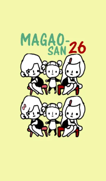 [LINE着せ替え] 真顔さん㉖の画像1