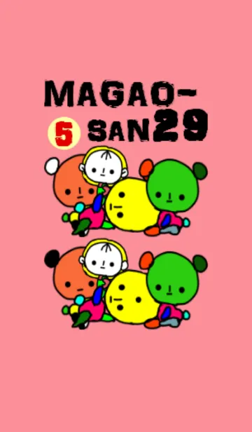 [LINE着せ替え] 真顔さん㉙の画像1