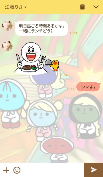 [LINE着せ替え] 真顔さん㉞の画像3