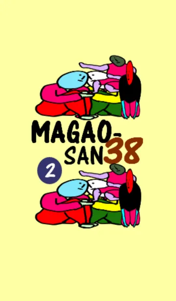 [LINE着せ替え] 真顔さん㊳の画像1