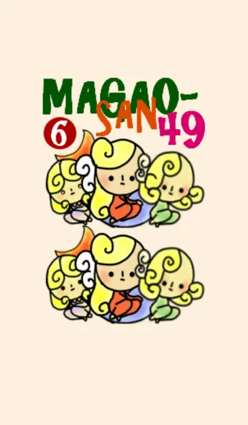 [LINE着せ替え] 真顔さん㊾の画像1