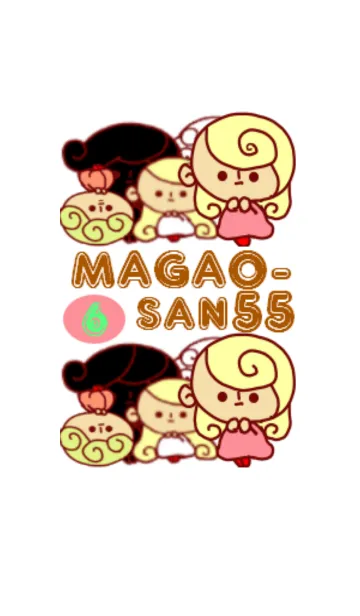 真顔さん55の着せ替えメイン画像