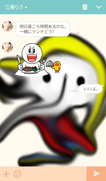 [LINE着せ替え] 真顔さん68の画像3