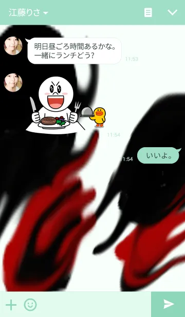 [LINE着せ替え] 真顔さん70の画像3