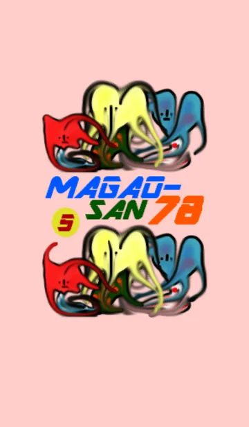 真顔さん78の着せ替えメイン画像