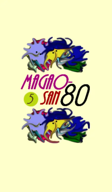 真顔さん80の着せ替えメイン画像