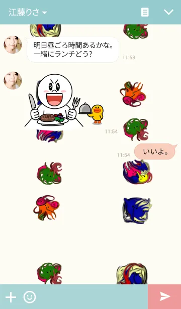 [LINE着せ替え] 真顔さん80の画像3