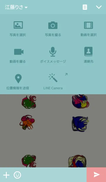 [LINE着せ替え] 真顔さん80の画像4