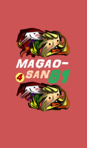 [LINE着せ替え] 真顔さん81の画像1