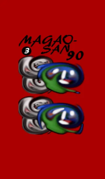 [LINE着せ替え] 真顔さん90の画像1