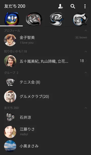 [LINE着せ替え] 真顔さん90の画像2