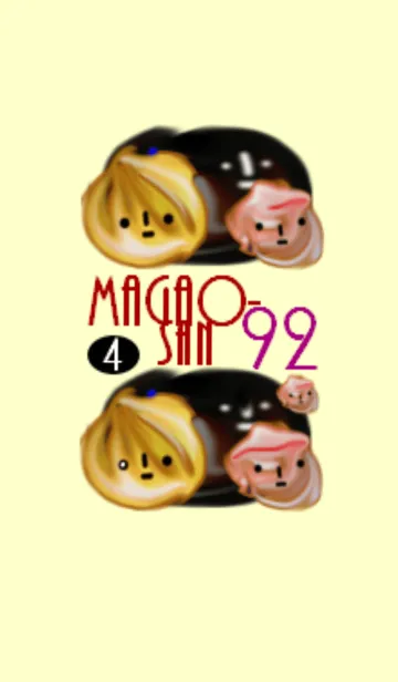 真顔さん92の着せ替えメイン画像