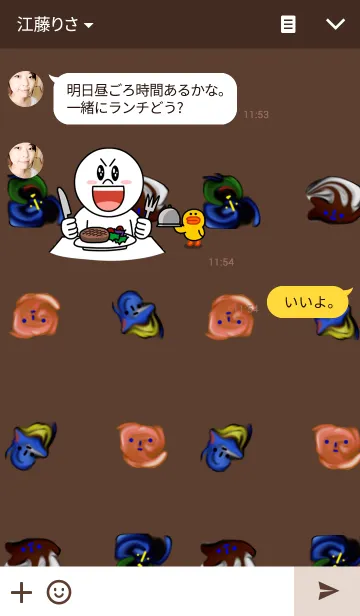 [LINE着せ替え] 真顔さん92の画像3