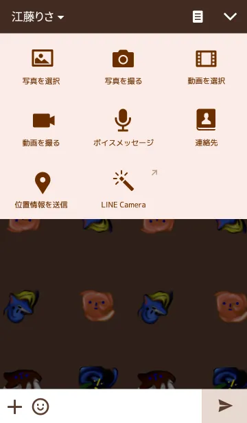 [LINE着せ替え] 真顔さん92の画像4