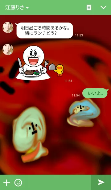 [LINE着せ替え] 真顔さん93の画像3