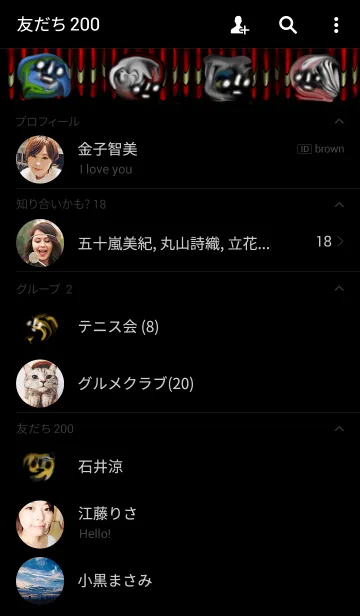 [LINE着せ替え] 真顔さん95の画像2