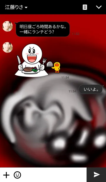 [LINE着せ替え] 真顔さん95の画像3