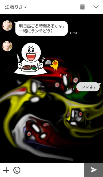 [LINE着せ替え] 真顔さん98の画像3