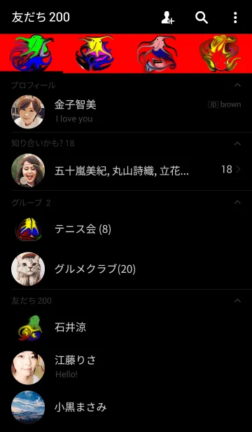 [LINE着せ替え] 真顔さん99の画像2