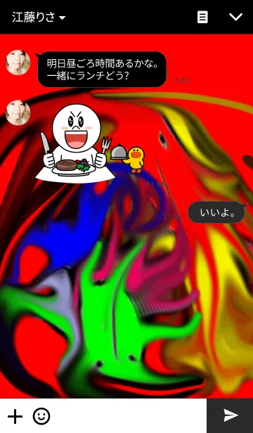 [LINE着せ替え] 真顔さん99の画像3