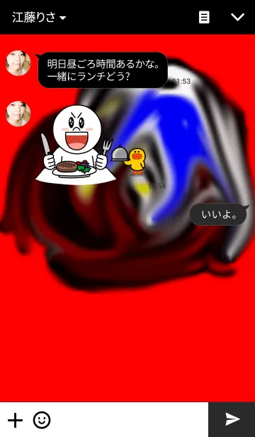 [LINE着せ替え] 真顔さん101の画像3