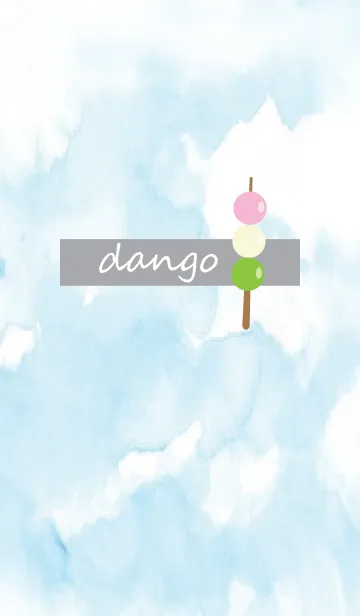 [LINE着せ替え] Dango Dangoの画像1