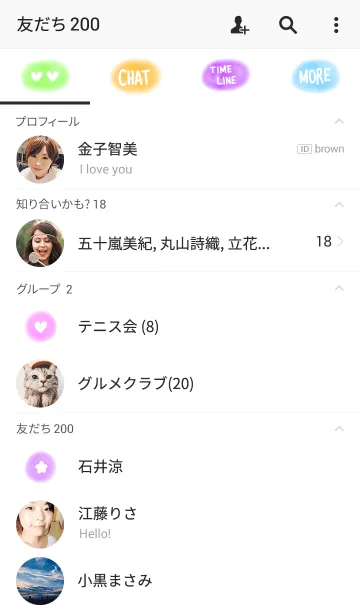 [LINE着せ替え] パステルカラー×手書き文字の画像2