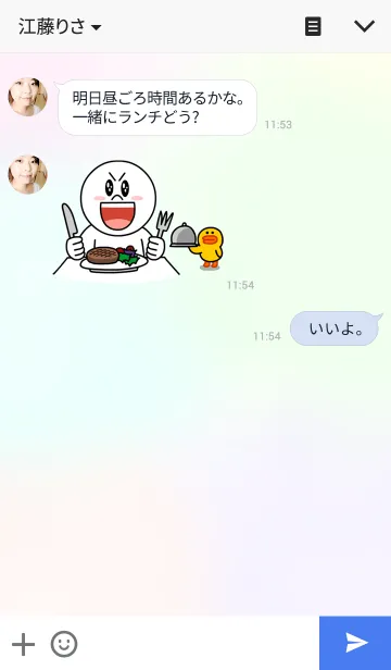 [LINE着せ替え] パステルカラー×手書き文字の画像3