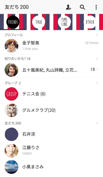 [LINE着せ替え] SIMPLE TRICOLOREの画像2