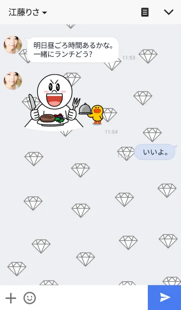 [LINE着せ替え] BLACKGOLD Simple Diamondの画像3