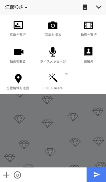 [LINE着せ替え] BLACKGOLD Simple Diamondの画像4