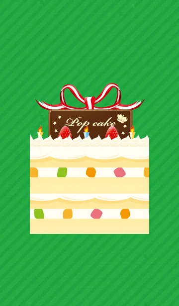 [LINE着せ替え] ポップケーキの画像1