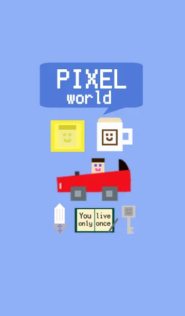 [LINE着せ替え] ピクセルワールドの画像1