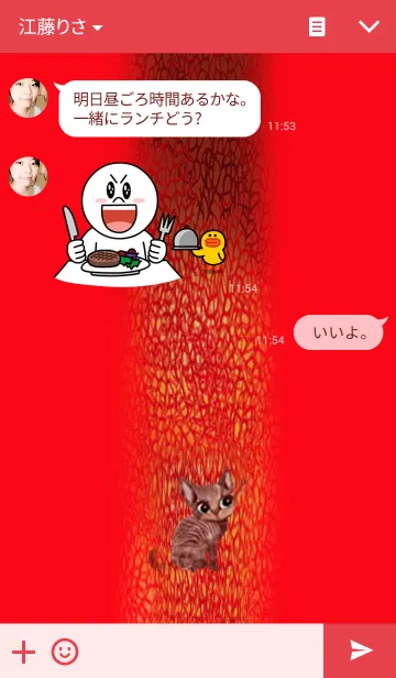 [LINE着せ替え] Cat in the Redの画像3