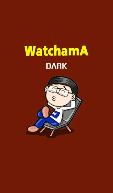 Watchama Theme 4の着せ替えメイン画像
