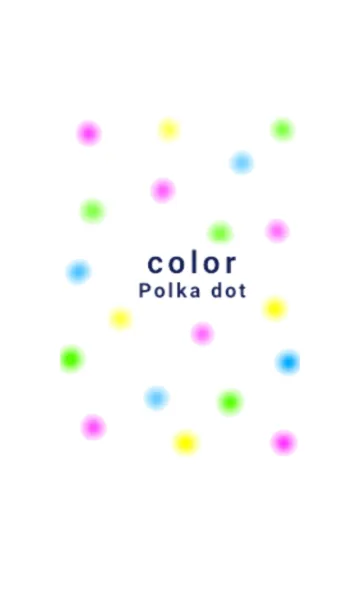 [LINE着せ替え] 4color Polka dotの画像1
