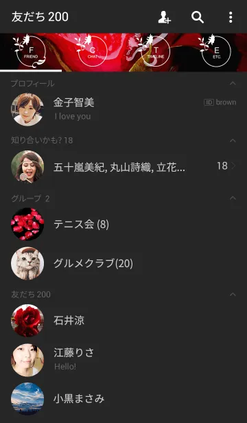 [LINE着せ替え] Underwater Red Roseの画像2